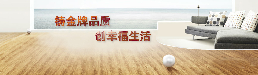 广告轮换1