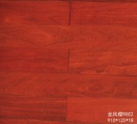 龙凤檀9802