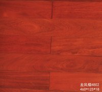 龙凤檀4802