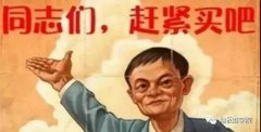 再涨！地板开春涨价已成事实，再不下手就晚了